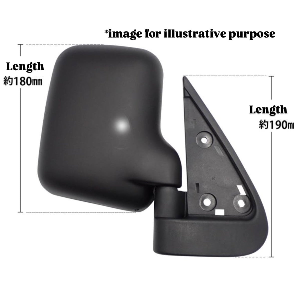 S100P/S110P/S200P/S210P Door Mirror/Back Mirror Passenger Side (Kashimura Genuine) for Daihatsu Hijet