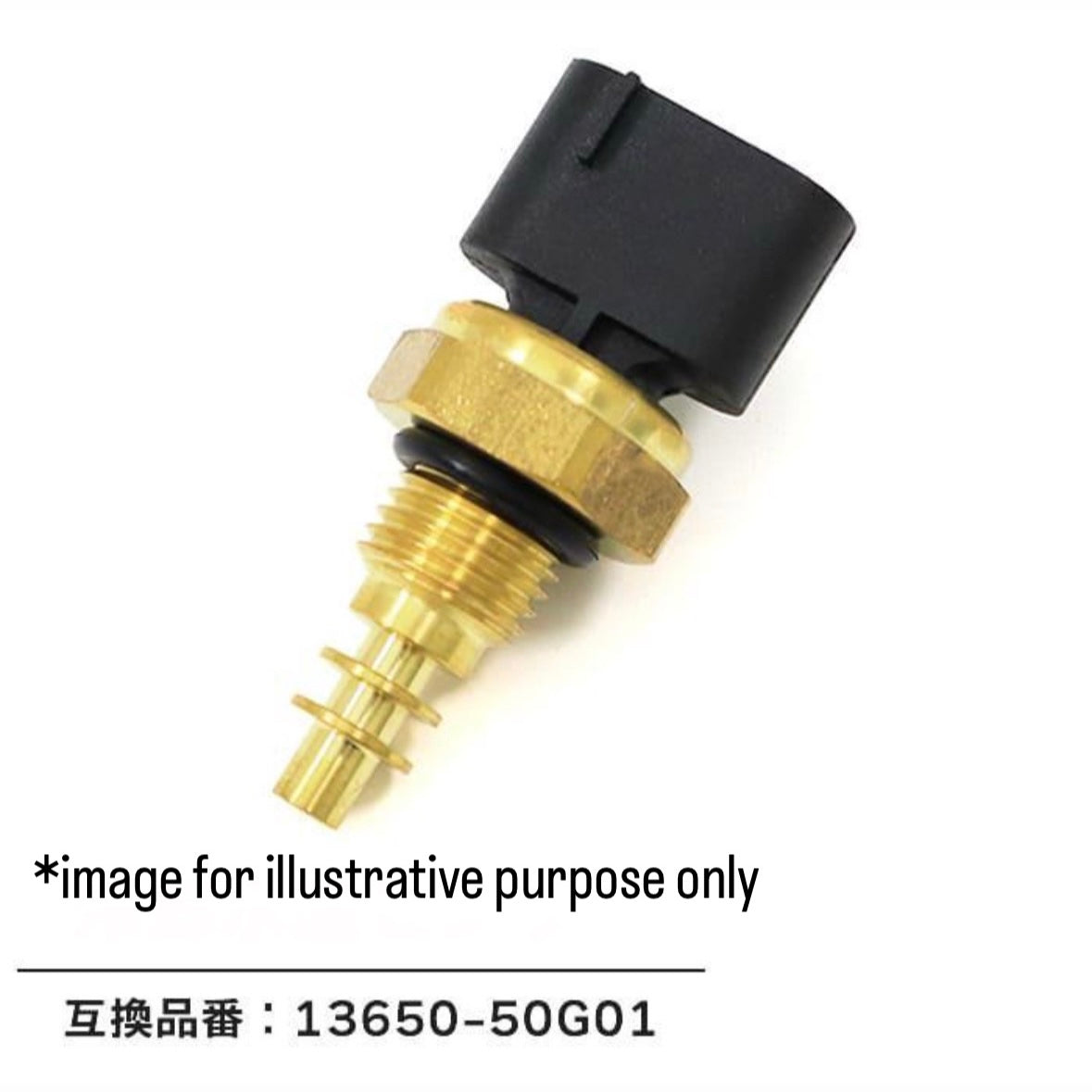 SUZUKI CP22S F6A Water Temperature Sensor Thermo Switch Thermo Unit 13650-50G01 CS-501