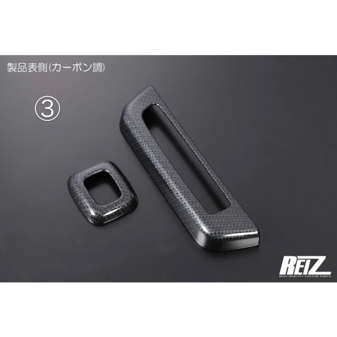 S500P/S510P Early Model Hijet Truck Power Window Switch Panel [3 Color Options, ABS Resin]
