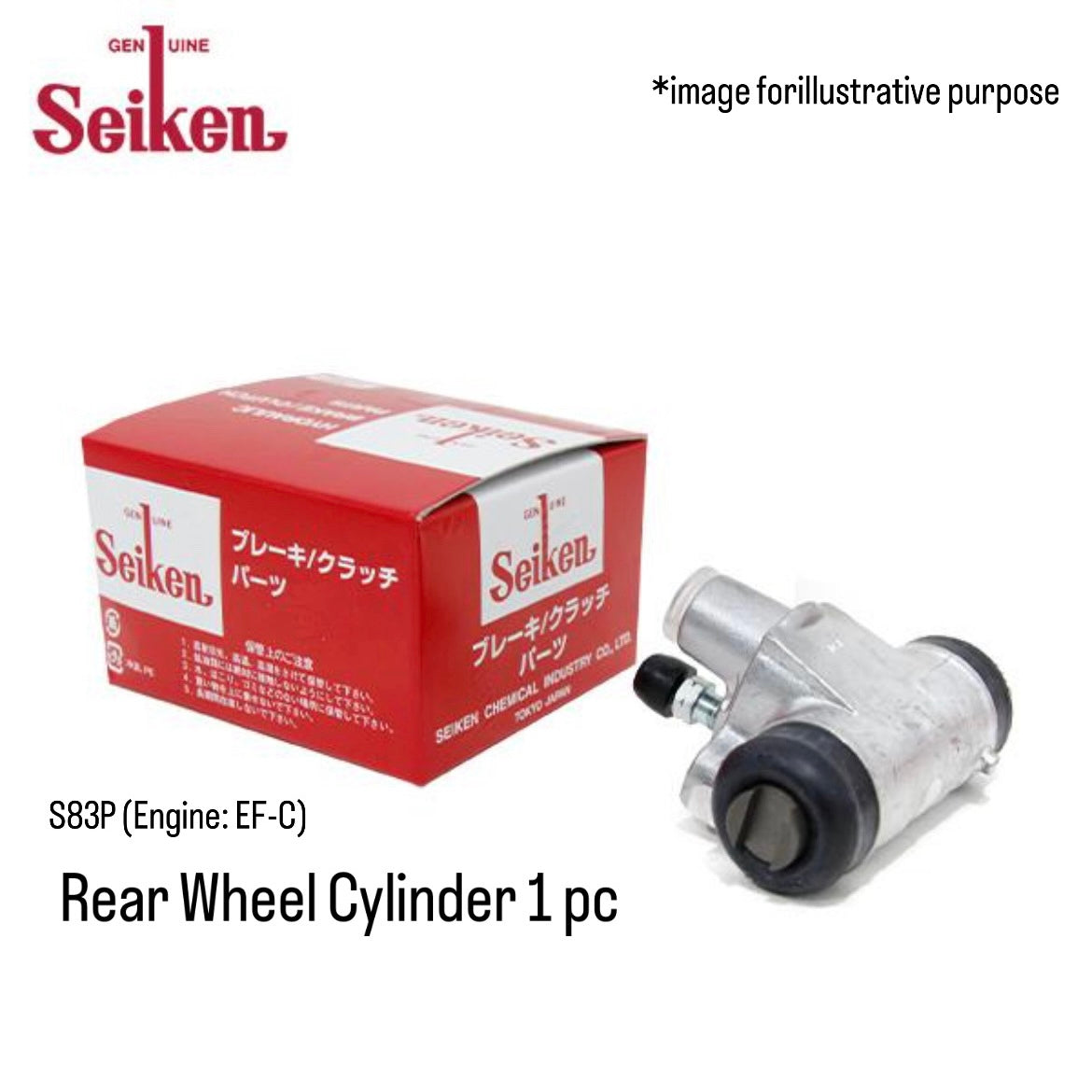 S83P (Engine:EF-C) Rear Wheel Cylinder (Seiken) for Daihatsu Hijet (OEM:47560-87509-000)