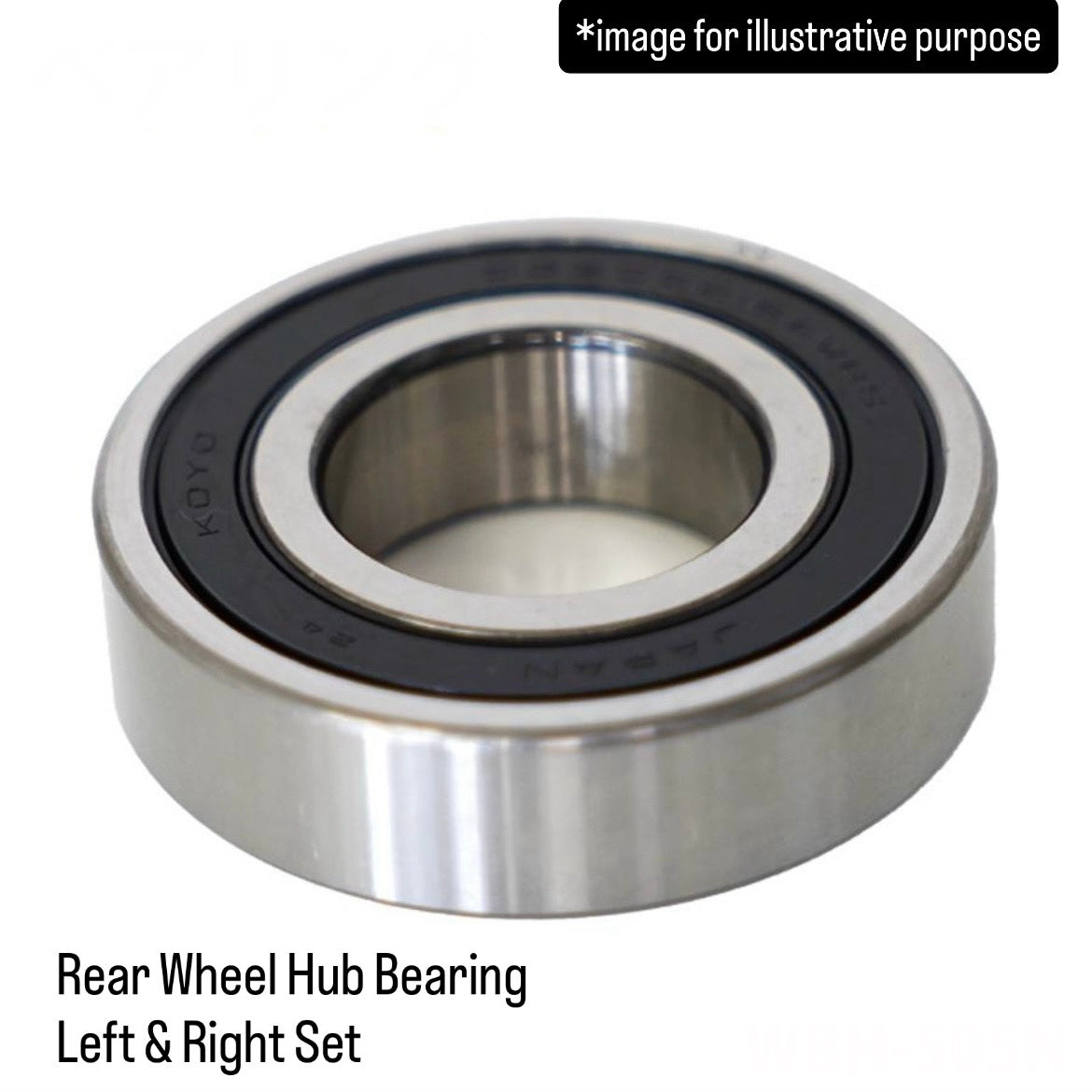 DD51T/DD51B/DA62T/DA65T Rear Wheel Hub Bearing Left & Right Set for Suzuki Carry (OEM:09262-30103)