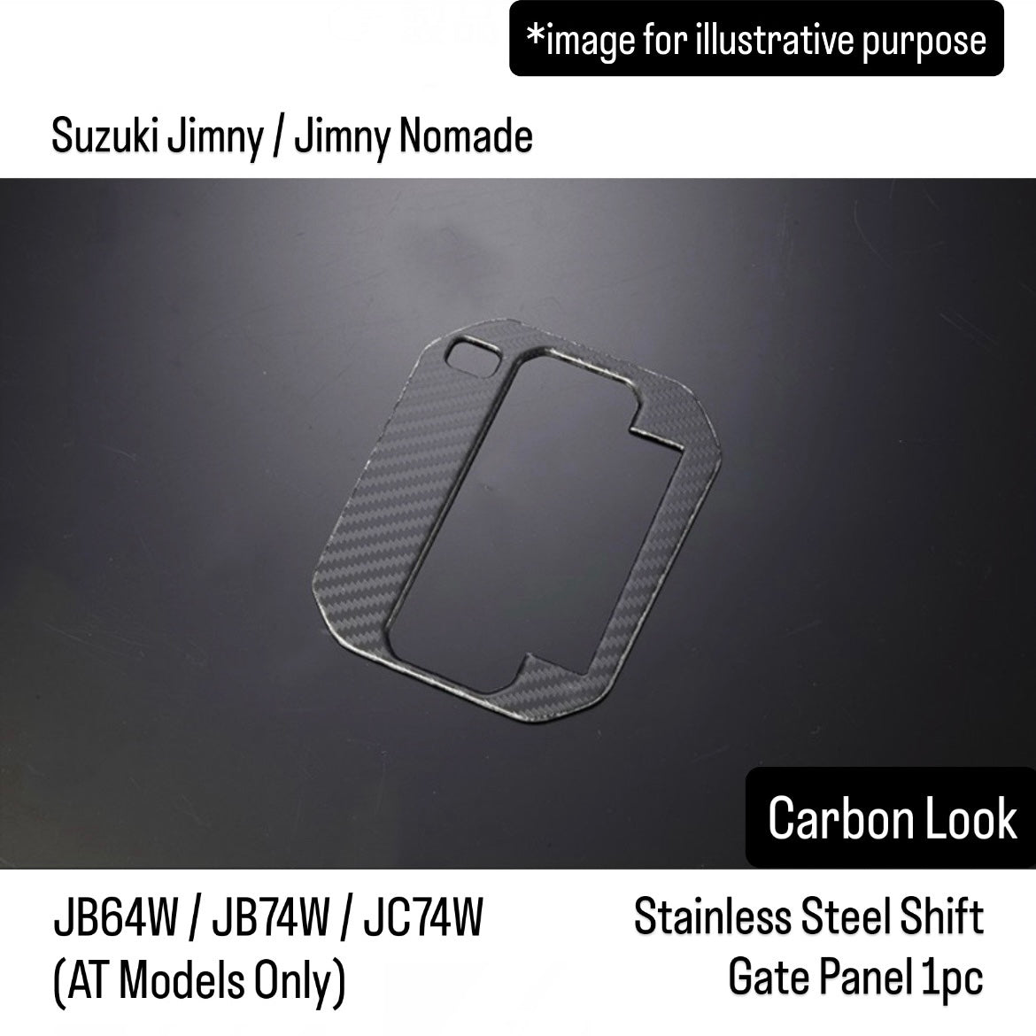 JB64W/JB74W/JC74W (AT Models Only) Stainless Steel Shift Gate Panel for Suzuki Jimny / Jimny Nomade (Carbon Look)