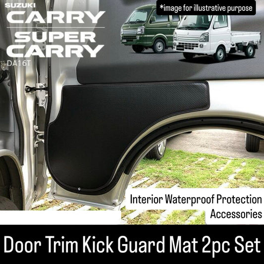 DA16T Door Trim Kick Guard Mat 2pc Set for Suzuki Carry / Super Carry Truck (Interior Waterproof Protection Accessories 6Colors)