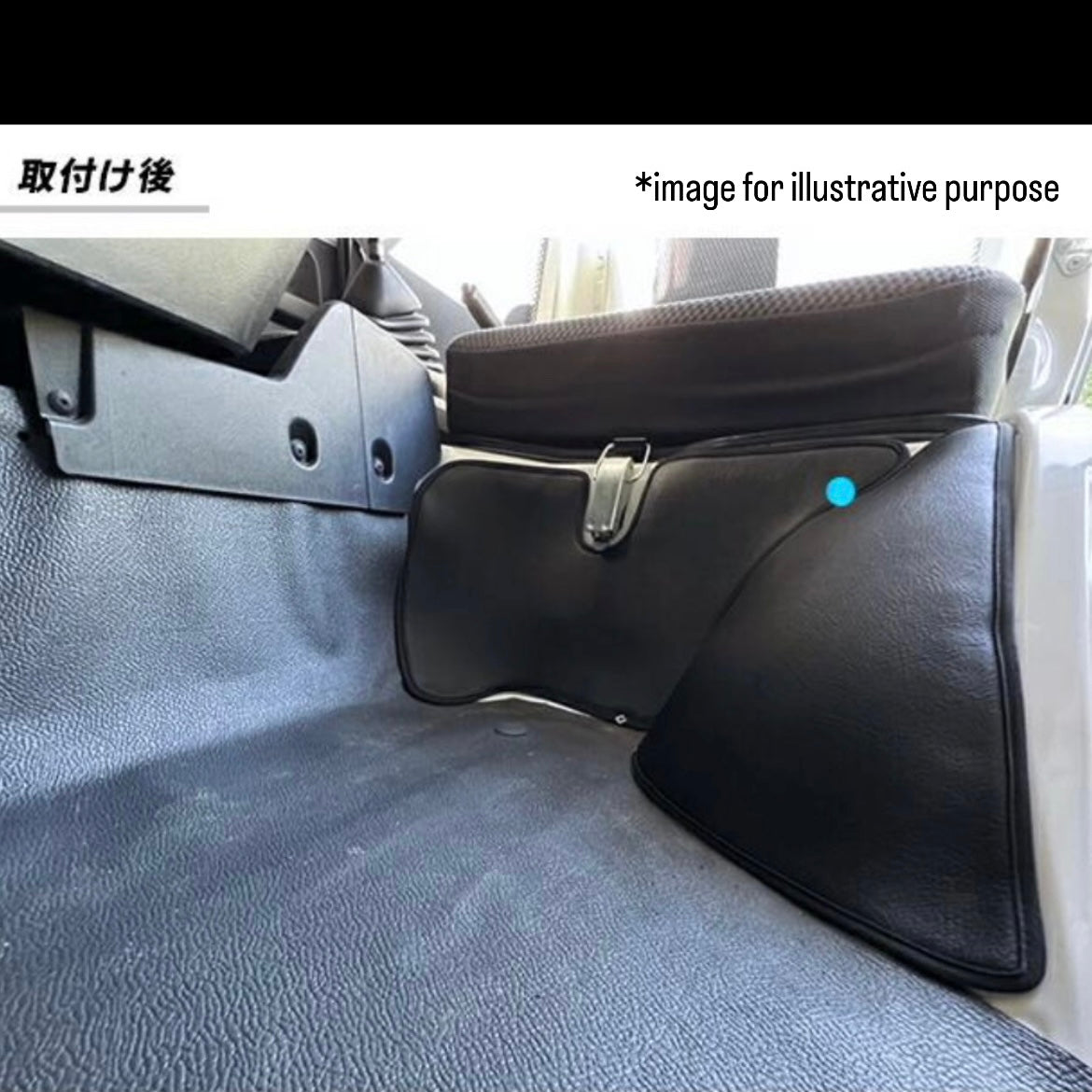 S500P/S510P Kick Guard Mat 4pc Set Wheel House & Under Seat for Daihatsu Hijet Truck / Hijet Jumbo (Interior Accessories 6Colors)