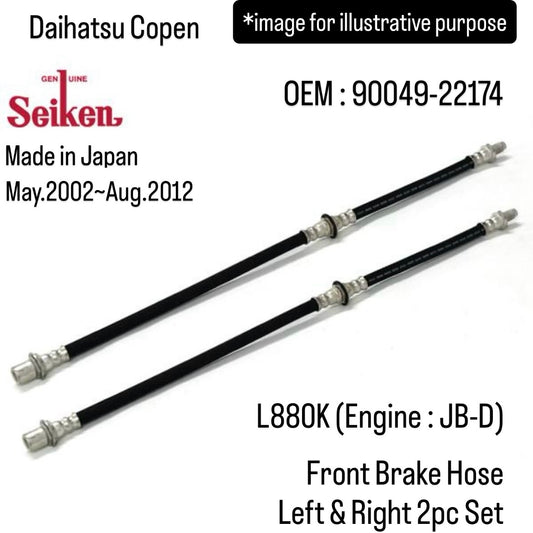L880K (Engine:JB-D) Front Brake Hose Left & Right 2pc Set (Seiken) for Daihatsu Copen (May.2002~Aug.2012, Made in Japan) (OEM:90049-22174)