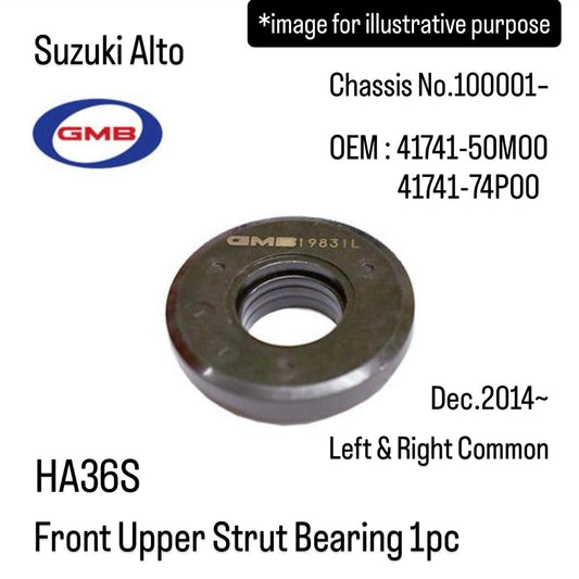 HA36S Front Upper Strut Bearing (GMB) for Suzuki Alto (Dec 2014~, Chassis No. 100001–, Left & Right Common) (OEM:41741-50M00/41741-74P00)