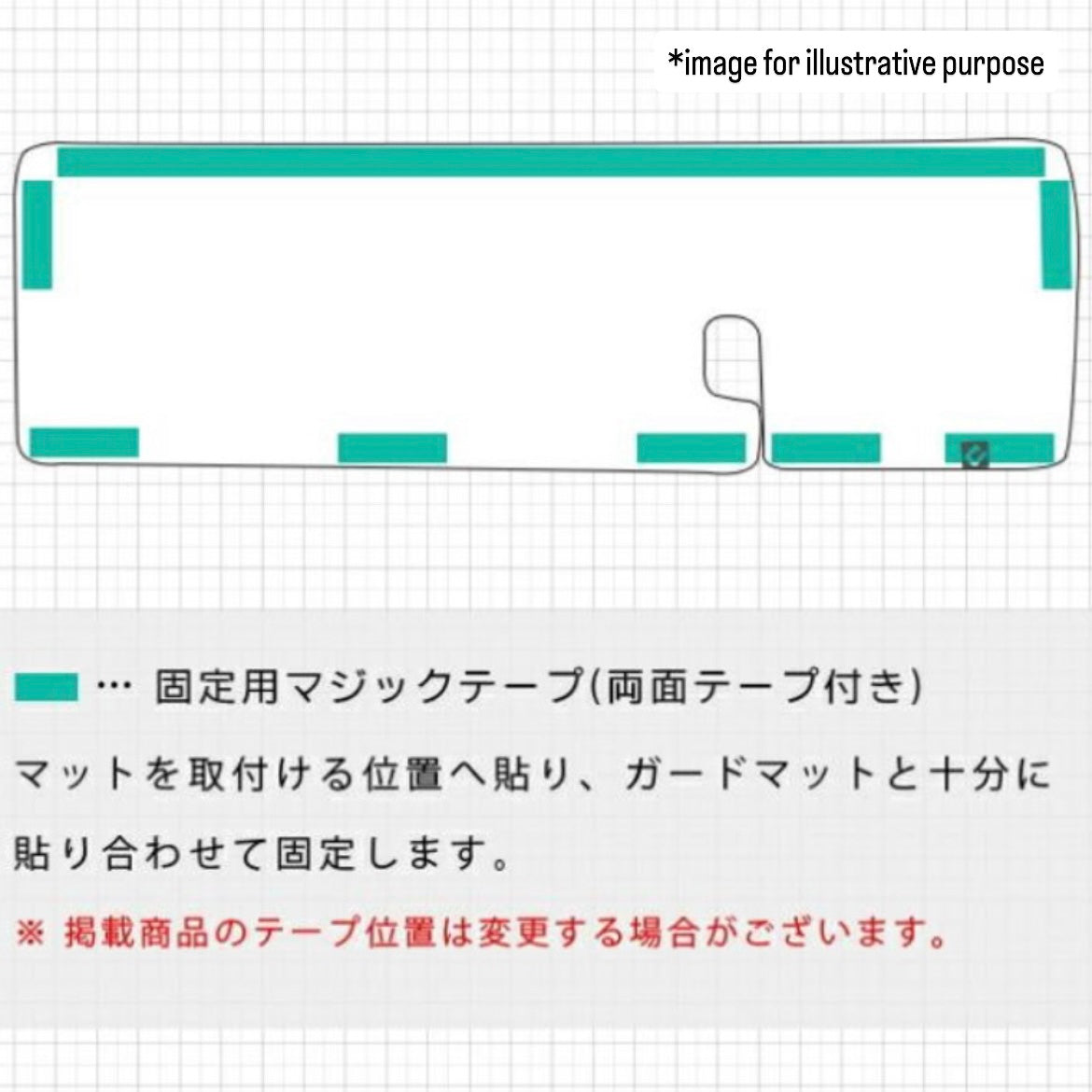 S500P/S510P Late Model Hijet Truck / Hijet Jumbo Upper Glove Box Kick Guard Mat (Interior Accessory 6Colors)