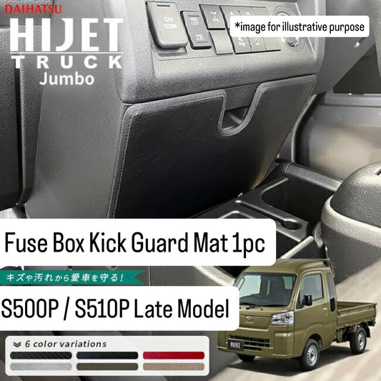 S500P/S510P Late Model Hijet Jumbo Fuse Box Kick Guard Mat (Interior Protection Custom Accessory 6Colors)