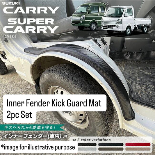 DA16T Suzuki Carry / Super Carry Inner Fender Kick Guard Mat 2pc Set (Waterproof Interior Protection Truck Accessories 6Colors)