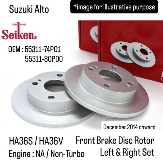 HA36S/HA36V(Engine:NA/Non-Turbo) Front Brake Disc Rotor Left & Right Set (Seiken) for Suzuki Alto (December.2014 onward) (OEM:55311-74P01/55311-80P00)