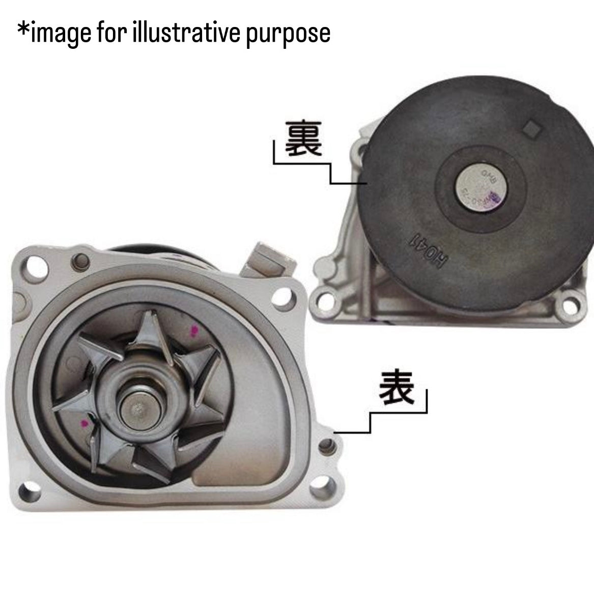 PP1 (Engine:E07A/SOHC) Timing Belt 6pc Kit for Honda Beat (May.1991~October.1995)