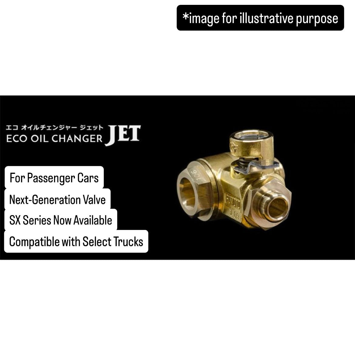 JB64W (Engine:R06A) Eco Oil Changer (FUMOTO) for Suzuki Jimny (October.2018~September.2019/Emission Regulation Code:3BA/M14-P1.5)