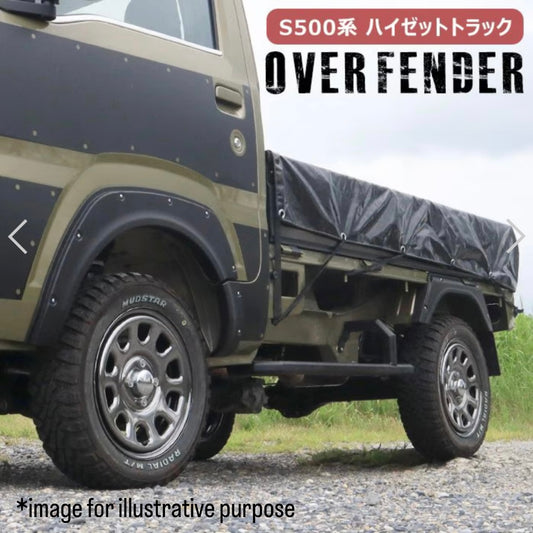 S500P/S510P (Early & Late Models) Over Fender 6pc Kit (Matte Black / Unpainted / Stick-On Type) for Daihatsu Hijet Truck / Jumbo (September.2014~)