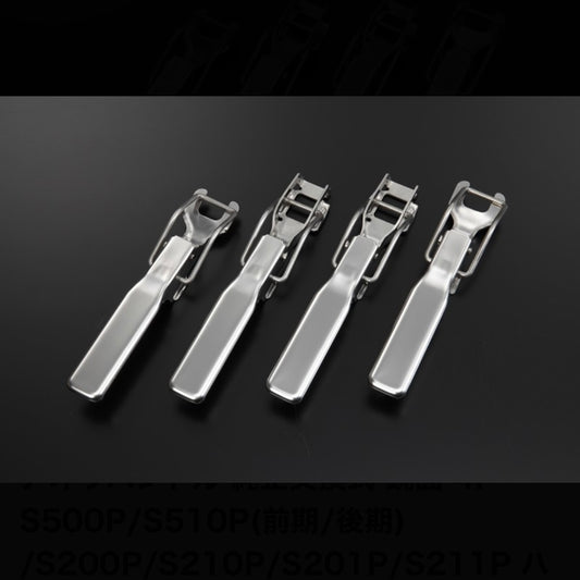 S500P/S510P/S200P/S210P/S201P/S211P (Early & Late Models) Hijet Truck / Jumbo Chrome Tailgate Handle 4pc Set — Direct OEM Replacement