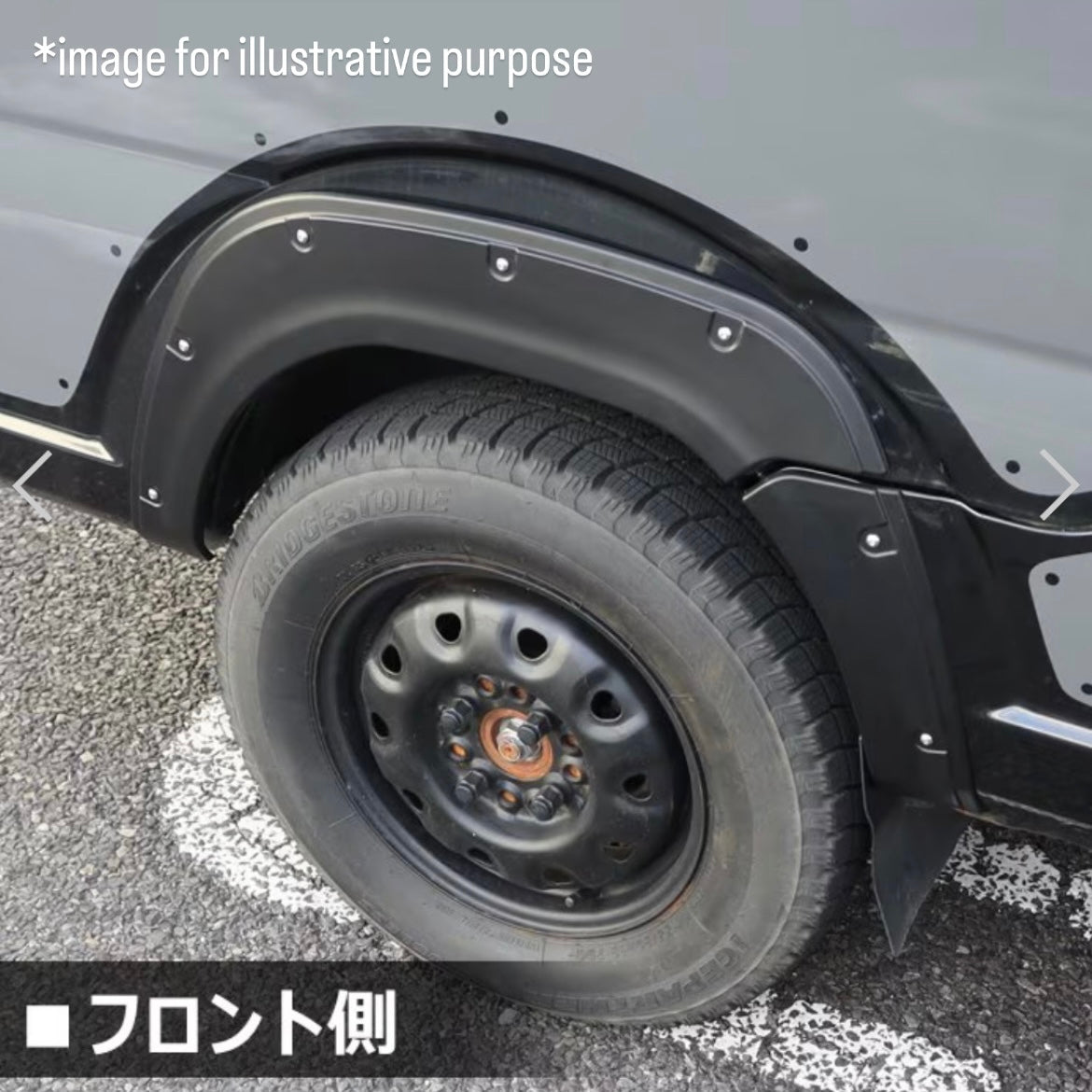 DA16T Over Fender 6pc Kit Full Set (Matte Black / ABS / Stick-On Type) for Suzuki Carry / Super Carry (August.2013~)