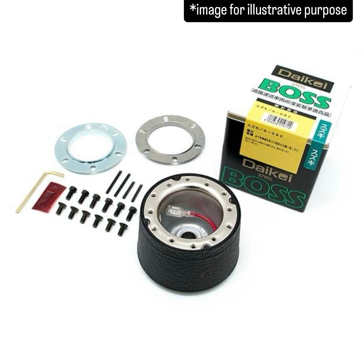 VD/HA3/HA4/HH3/HH4 (Non-Airbag Models) Steering Wheel Boss Hub Adapter (Daikei) for Honda Acty (Year:June.1982~May.1999)