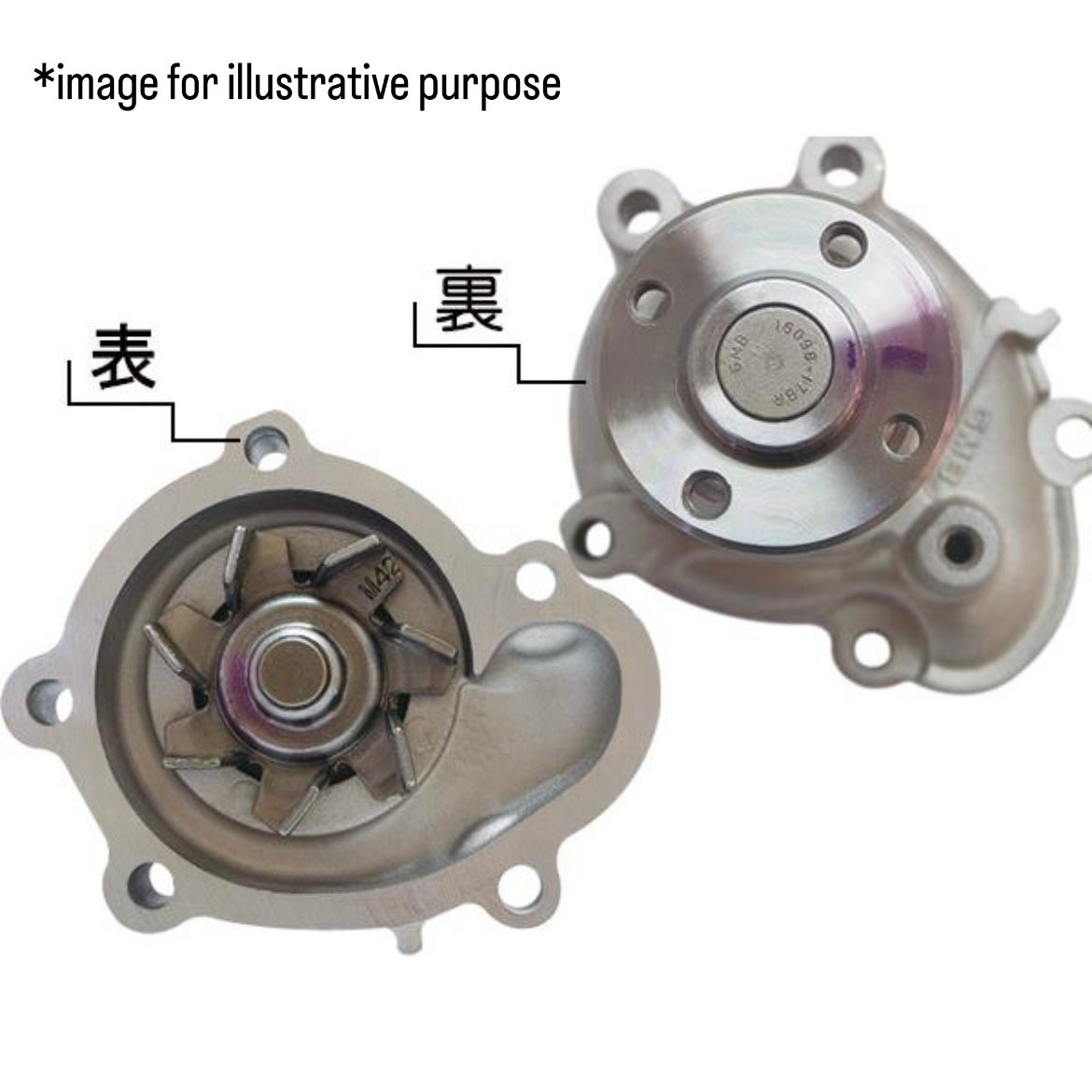 U61V/U62V Timing Belt 10pc Kit for Mitsubishi Minicab – Includes Water Pump (GMB) & Belt (Mitsuboshi)