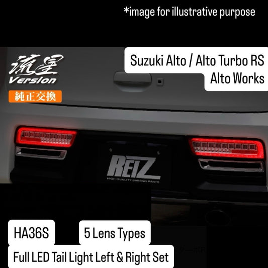 HA36S Full LED Tail Light Left & Right Set (Revier Ryusei Version) for Suzuki Alto / Alto Turbo RS / Alto Works (5 Lens Types)