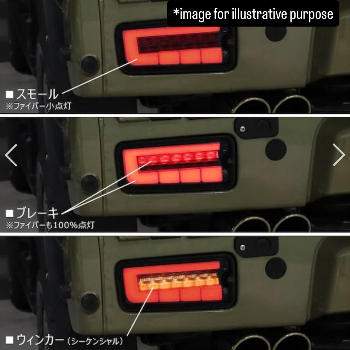 S500P/S510P Early Model LED Fiber Tail Lamps Left and Right Set for Hijet Truck / Hijet Jumbo (Sequential Turn Signal New Daihatsu Exterior Custom Parts, 2 Colors Options)