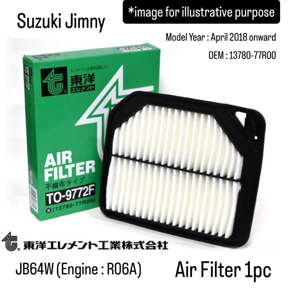 JB64W (Engine:R06A) Air Filter (TOYO Element) for Suzuki Jimny (Model Year: April 2018 onward) (OEM:13780-77R00)