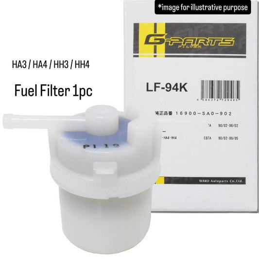 HA3/HA4/HH3/HH4 Fuel Filter for Honda Acty (OEM:16900-SA0-901/16900-SA0-902/16900-SJ6-000/16900-SJ6-003)