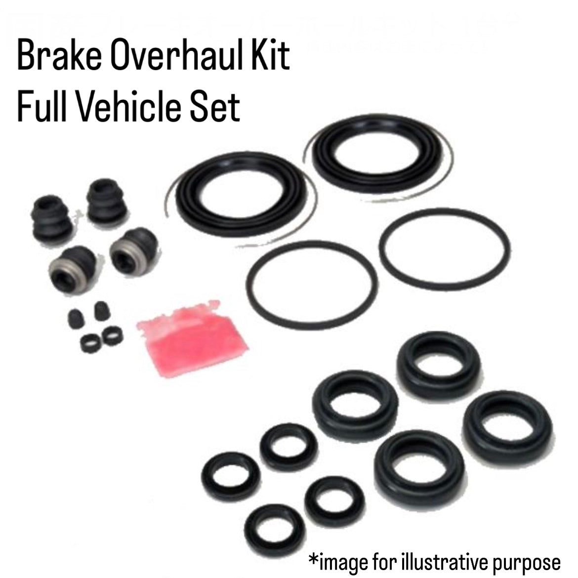 PP1 Brake Overhaul Kit Full Vehicle Set (Miyaco) for Honda Beat