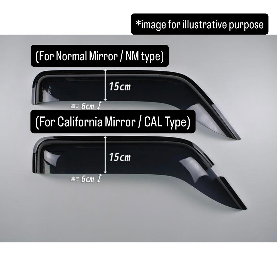 HA1/HA2/HA3/HA4/HA5/HH1/HH2/HH3/HH4 Big Wide Door Visor Set for Honda Acty Truck / Acty Van (Big Wind Deflectors, 2 Variations)