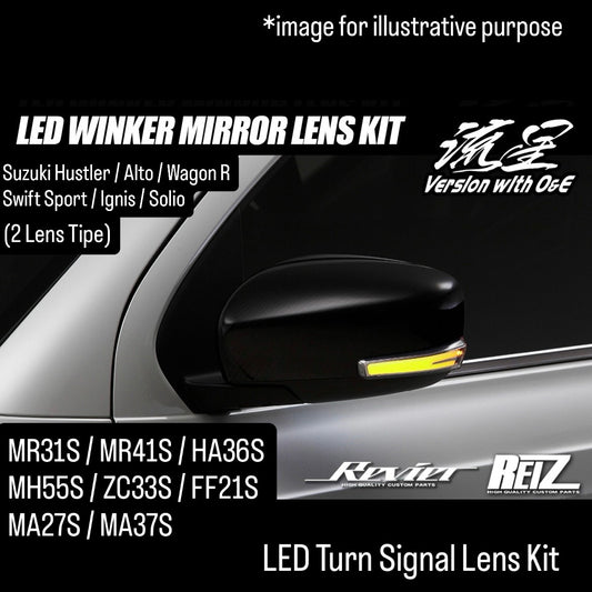 MR31S/MR41S/HA36S/MH55S/ZC33S/FF21S/MA27S/MA37S LED Turn Signal Lens Kit (Revier Ryusei Version O&E) for Suzuki Hustler / Alto / Wagon R / Swift Sport / Ignis / Solio (2 Lens Tipe)