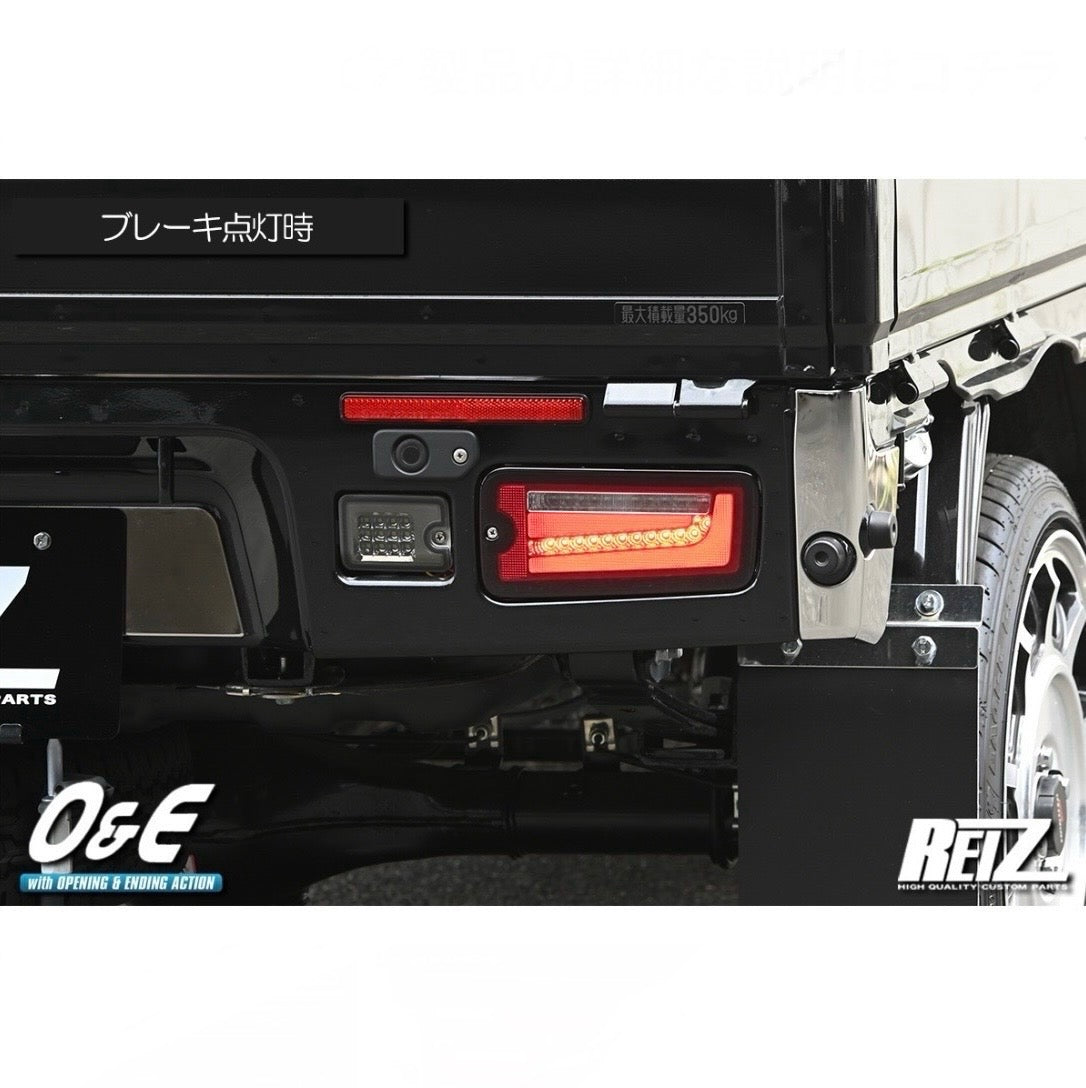 S200/S500 Series (Early Model) Hijet Truck / Jumbo Full LED Tail Lamps Ver.2 O&E