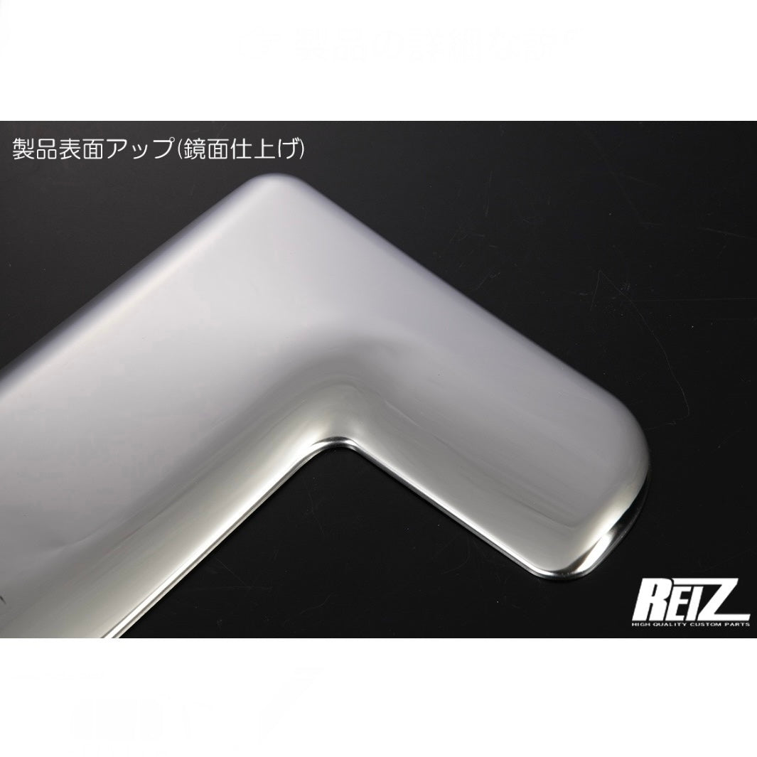 S500P/S510P Early Model Hijet Jumbo Back Cabin Trim [3 Color Options, Stainless Steel]