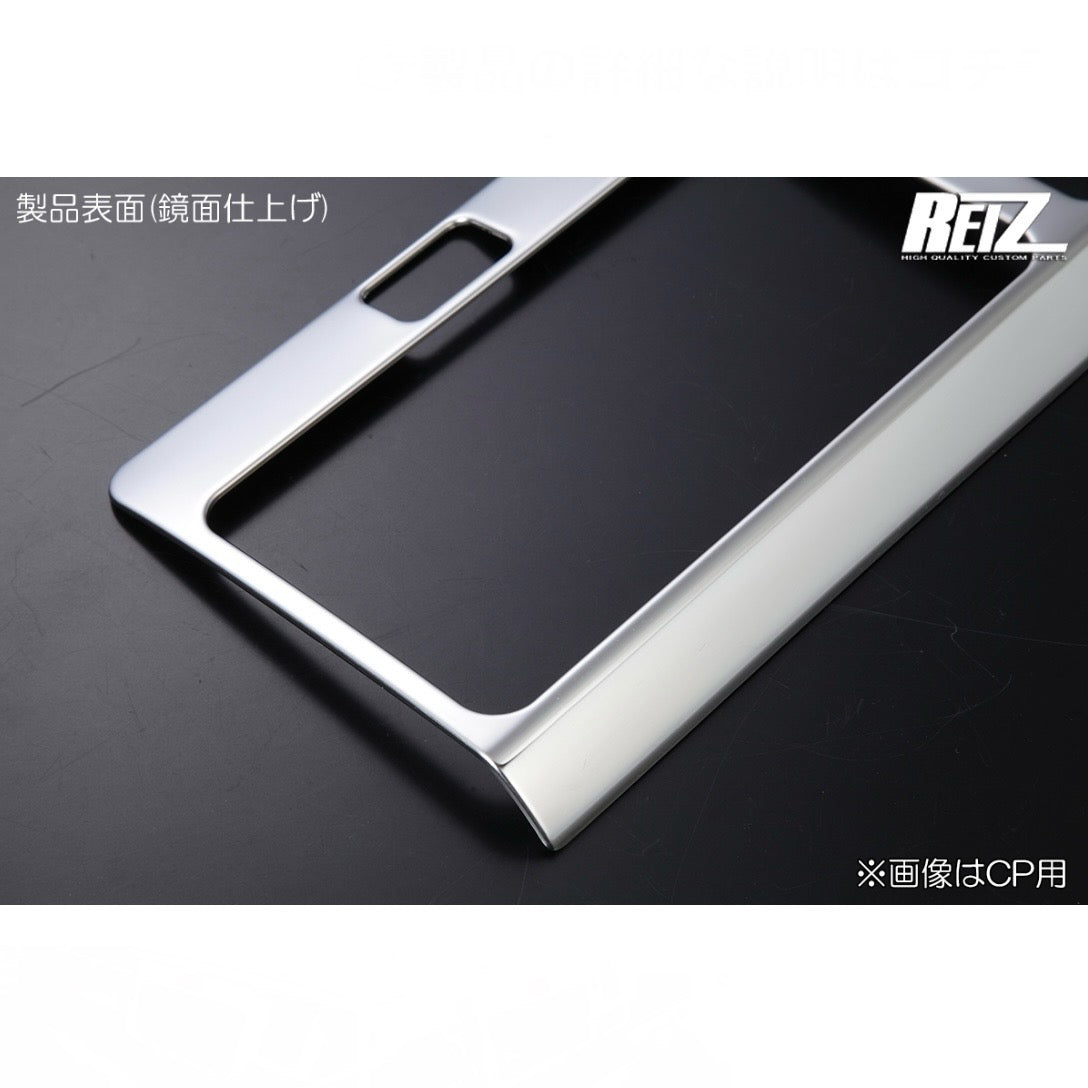 S500P/S510P Early Model Hijet Truck Interior Panel 2pcs [3 Color Options]