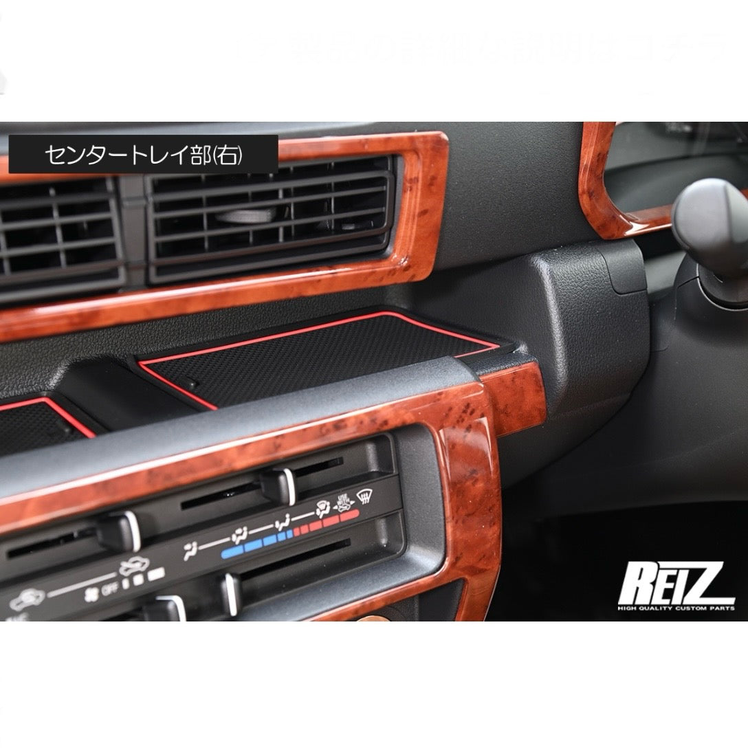 S500 Series Late Model Hijet Truck / Jumbo Interior Rubber Mat 14pcs [2 Color Options, Compatible with All Grades & Equipment] S500P/S510P