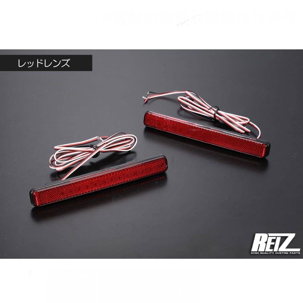 S500 Series Daihatsu Hijet Truck / Jumbo (Early Model) – LED Reflectors, 2 Functions with Reflective Feature, 2 Colors Available
