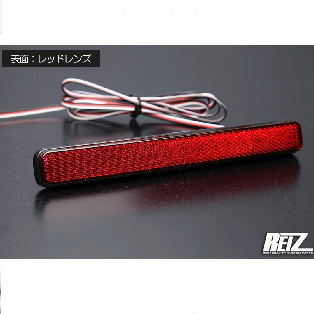 S500 Series Daihatsu Hijet Truck / Jumbo (Early Model) – LED Reflectors, 2 Functions with Reflective Feature, 2 Colors Available