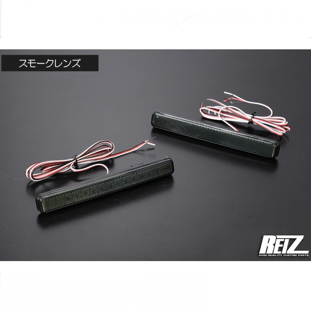 S500 Series Daihatsu Hijet Truck / Jumbo (Early Model) – LED Reflectors, 2 Functions with Reflective Feature, 2 Colors Available