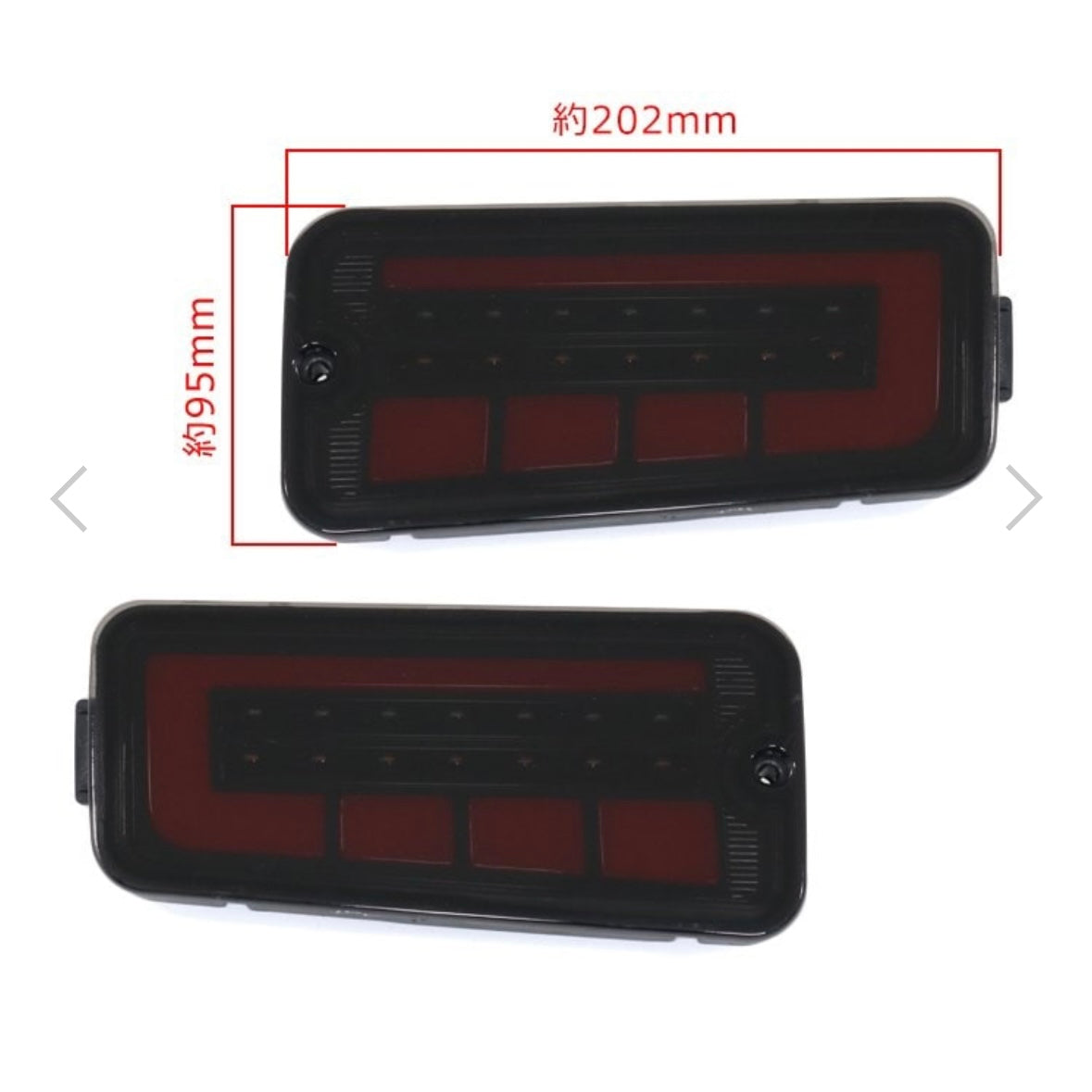 S200 Series Hijet Truck LED Fiber Tail Lamps Left & Right Set – Clear × Red, Sequential Turn Signal, Exterior Custom Parts (Daihatsu)