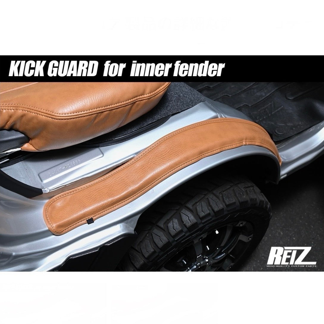 DA16T Carry / Super Carry Kick Guard for Door Leather Style 2 Colors