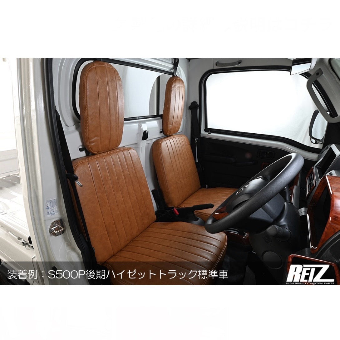 DA16T Carry Truck / Super Carry Classic Leather Seat Covers Camel