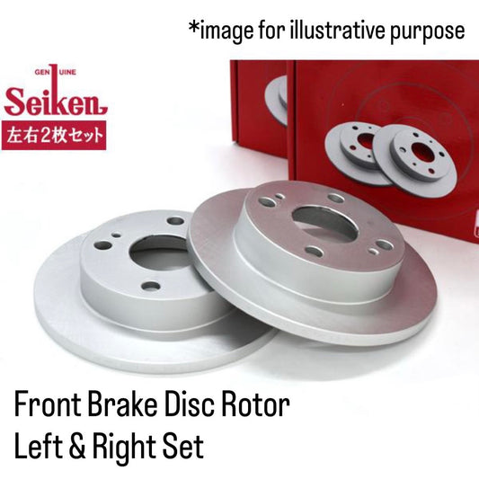 PP1 Front Brake Disc Rotor Left & Right Set (Seiken) for Honda Beat (OEM:45251-SA7-000)