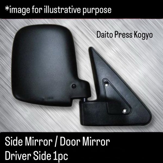 U14T/U15T/U41T/U42T Side Mirror / Door Mirror Driver Side (Daito Press Kogyo) for Mitsubishi Minicab (OEM:MB779931)